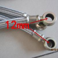 两头孔12mm 全长40cm 一根 五征 福田五星 农用柴油三轮车输油管 柴油管 单缸柴油机进油管