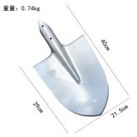 出口尖锹 铁锹农用工具淬火铲子户外挖土全钢加厚防汛方头钢锹大铁锨长柄锹