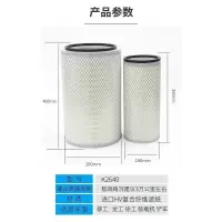 木浆纸 K2640空气滤芯50装载机上柴潍柴原厂滤清器徐工龙工柳工铲车空滤