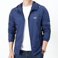 2208款[藏蓝色] M(体重110斤左右穿) 夏季防晒衣薄款冰丝透气外套户外防水带帽防晒服宽松休闲男装上衣