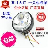 24V光灯芯不含外壳 12V24V汽车5寸圆通用真空氙气灯前大灯货车农用车拖拉机改装射灯