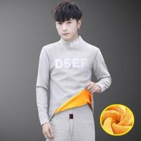 B07灰色(一套) M(70-85斤)[升级加绒加厚] 保暖内衣套装男加绒加厚可外穿青少年学生防寒中高领秋衣秋裤一套