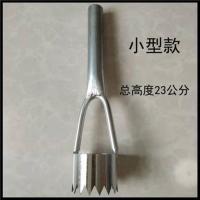 5厘米小孔打孔器[优质] 地膜打孔器玉米移栽神器挖苗器移苗栽苗器农业种植挖洞地膜开孔器