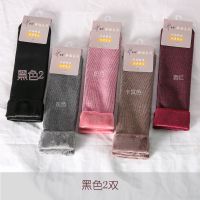 黑色2双装 两双装/均码/男女通用 (厚绒) 袜子男冬季超厚雪地袜成人地板袜加绒加厚中筒女冬毛袜子老人保暖