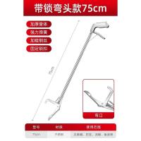 带锁多功能黄鳝夹75cm弯头(防蛇夹 赶海工具黄鳝夹子抓龙虾泥鳅防滑防脱鳝鱼钳子折叠养蛇勾防蛇神器