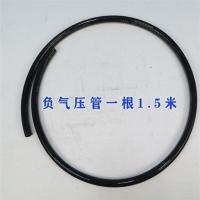 负气压管一根1.5米 五征时风福田农用三轮车真空泵油管负压管刹车助力泵气管真空油壶