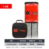 方形鱼护23*23*1.5米送鱼护包 2021款小鱼护方形迷你鱼护小型便携小号网涂胶防挂户野钓渔护