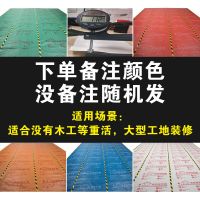 20平 配1个胶带 [耐磨款]1.1毫米 装修地面保护膜加厚耐磨一次性地膜家用瓷砖地砖木地板家装防护垫