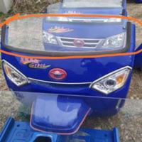 五征三轮车原厂配件 五征奥翔1300半围前挡玻璃半封闭玻璃 五征三轮车原厂配件 五征奥翔1300半围前挡玻璃半封闭玻璃