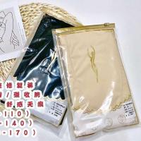 黑色薄款(袋装) M 80-100斤 卡卡同款原质量版高腰提臀裤收腰收腹无痕石墨烯平角打底安全裤女