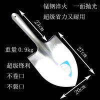 奔牌捷力王锹一把 牌铁锹农用锰钢钢锹挖树挖土开沟锹园林绿化工具农用铁锹