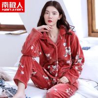 特价款-铁锈红花 M 情侣睡衣女士冬珊瑚绒加厚秋冬季男士奢华保暖法兰绒外穿洋气套装