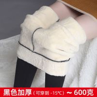 黑色[加厚羊羔绒 约600g] S 适合75-95斤穿 特厚羊羔绒打底裤女秋冬季外穿一体裤加绒保暖棉裤大码胖mm裤子