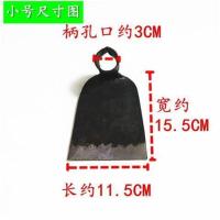 小号不带柄 弹簧钢小锄头 花锄锄镐长柄手工锻打锄头农用锄头 农具园林工具