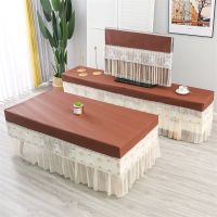 (防水款)纱边咖啡色 电视罩32寸(宽78高47) 组合防水布茶几罩免洗餐桌台布蕾丝多用盖巾全包电视柜电视罩pvc