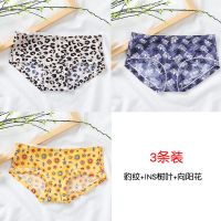 豹纹+向阳花+INS树叶 302#均码(80-120斤) 3/4条装 低腰冰丝印花内裤 无痕卡通三角裤日系ins风女内裤