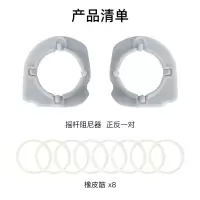 air2/2s/mini2 DJI大疆御3遥控器摇杆阻力器御MINI2偏航器AIR2/2S无人机配件