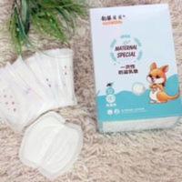 韵婴贝贝孕产妇一次性乳贴防溢乳垫 溢奶垫 薄柔透气款80片 韵婴贝贝孕产妇一次性乳贴防溢乳垫 溢奶垫 薄柔透气款80片