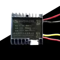 48/60伏1000瓦控制器 水电瓶电动三轮车配件华仲控制器砖厂电动三轮工地电动三轮专用