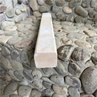 长30厘米宽2.6厚1.5厘米 山茶木(方形 油茶树原木羊角铁锤斧头木柄八角锤子木柄锄头柄榔头锤把硬实木柄