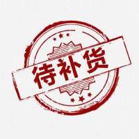 吊带[长袖+长裤] M(80-90斤) 睡衣女秋冬季长袖丝绸女士薄款加肥大码家居服两件套冰丝春秋套装