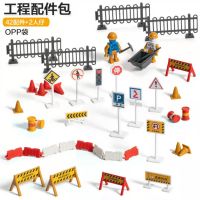 钢力威 工程车配件包 合金仿真模型工程车套装惯性挖掘机推土铲挖土机吊车男孩金属玩具