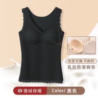 一件装黑色 [磨毛发热 免穿文胸] L码 70-100斤 德绒发热保暖背心女带胸垫加厚塑身打底衫吊带上衣加绒保暖内衣冬