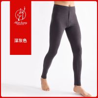 A2[薄款细绒深灰] 4XL 建议体重[170-190斤] 男士德绒护膝盖保暖裤一体绒加厚打底裤紧身弹力秋裤绒裤修身毛裤