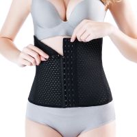 常规款-黑色 S 建议94-108斤 束腰夏天薄款收腹带塑腰带收腰带收腹肚子紧身产后产妇束腰带透气
