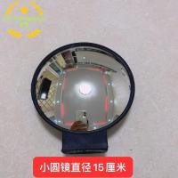 小圆镜一个 农用三轮车倒车镜后视镜反光镜驭翔 ATX3000 原厂品质