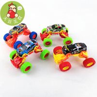 2支装颜色随机 迷彩山脊赛车大脚怪越野车儿童四驱惯性回力车抗耐摔玩具车