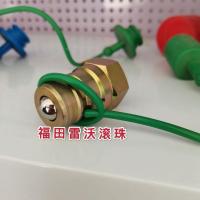 22x1.5滚珠公头 福田雷沃拖拉机液压快速接头配件液压油管接头快接各种车型