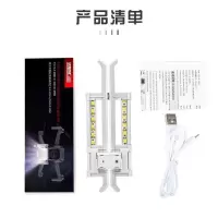 御mini系列发光脚架[申通] 适用DJI大疆御Mini 2/E起落架照明发光增高脚架夜航灯无人机配件