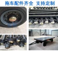 车轴总成 1吨(定制金) 农用拖拉机带拖斗挂车车轴总成平板车桥板簧牵引轴轮胎