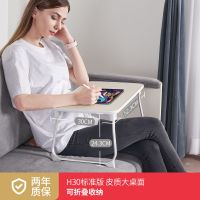 HL30(52*30*24cm) 床上小桌子卧室折叠电脑桌宿舍笔记本懒人家用飘窗儿童写字桌