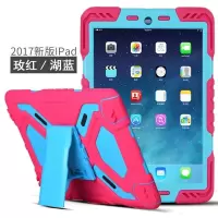 玫红+湖蓝 iPad2iPad3iPad4 苹果iPad2018款保护套防摔air2平板电脑MINI34儿童壳9.7寸a