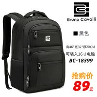 黑色 双肩包男背包休闲商务电脑包女书包大学生时尚潮流大容量旅行包包