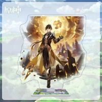 高品质钟离-B45_. 原神周边立牌二次元动漫游戏人形摆件甘雨刻晴七七