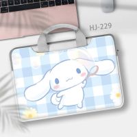 HJ-229 12英寸 大耳狗笔记本手提电脑包适用联想华为戴尔惠普华硕12/13/14/15寸