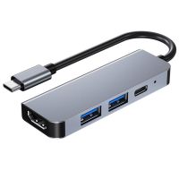 四合一 Type-C拓展坞转USB3.0+USB2.0+USB-C PD充电+HDMI 4K高清+网卡