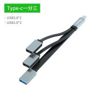 Type-c一分三USB typec转hdmi雷电3扩展坞vga转换器usb适用苹果电脑Macbook转接头
