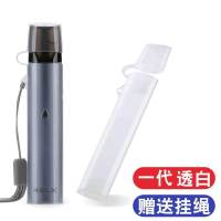 [RELX一代]透白色 电子水果味可充电挂绳化雾器挂链电子戒器约客烟器烟挂链油挂绳