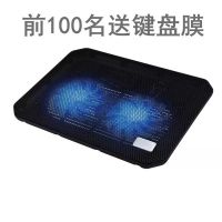 黑色单风扇 诺西M10笔记本电脑散热器散热底座架超薄静音14156寸双风扇