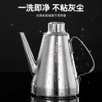 小号304绅士壶(500毫升) 304不锈钢油壶家用防漏油壶厨房过滤油罐大容量装酱醋油瓶储油罐