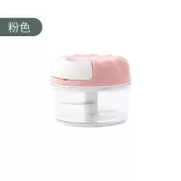 粉色 迷你压蒜捣蒜泥用具手动蒜泥器蒜末粉碎器家用蒜蓉搅碎机拉蒜