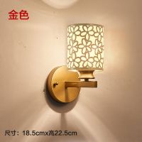 T款特价+送三色LED光源 简约客厅壁灯卧室床头壁灯后现代背景墙灯具走廊小夜灯床头灯房间