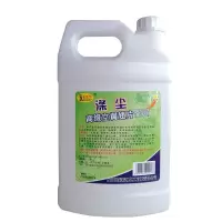卡涤4L 小瘦空调翅片清洗外机散热片清洗剂除尘除油厨房油污清洁剂