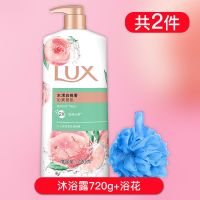 720单瓶 沐浴露液乳水蜜桃香水持久留香氛男女士学生洗澡大瓶宿舍套装