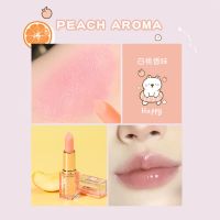 白桃味-温变 维生素E温感变色唇膏保湿防水不掉色润唇膏千人千色学生孕妇可用