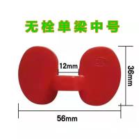 中号 20个 单梁无栓公鸡眼镜土鸡防啄打架鸡眼罩小鸡眼镜大中号鸡用眼镜养鸡